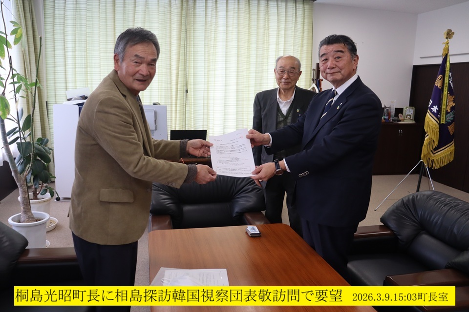 960x640 (212,828�o�C�g)