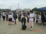 NbNI 640x480 (146,614oCg)