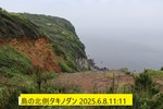 NbNI 576x384 (108,347oCg)