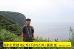 NbNI 576x384 (90,379oCg)