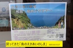 NbNI 576x384 (107,505oCg)