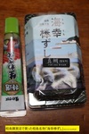 NbNI 800x1200 (287,601oCg)