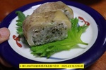 NbNI 1200x800 (242,510oCg)