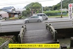 NbNI 816x544 (219,359oCg)