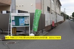NbNI 1080x720 (286,395oCg)