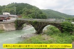 NbNI 819x547 (184,766oCg)