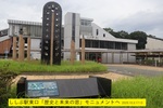 NbNI 1200x800 (344,029oCg)