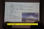 NbNI 1020x680 (154,180oCg)