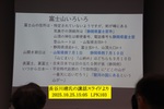 NbNI 1020x680 (161,932oCg)